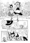 藤原妹紅×ミスティア・ローレライ合同誌 もこみす サンプル2