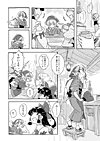 藤原妹紅×ミスティア・ローレライ合同誌 もこみす サンプル3